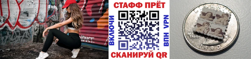 Где продают наркотики Новый Уренгой ГАШИШ  КОКАИН  АМФ  Мефедрон  Alpha-PVP 