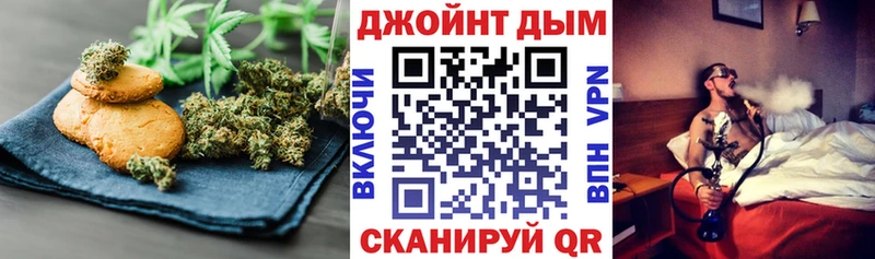 ссылка на мегу ТОР Новый Уренгой Canna-Cookies марихуана