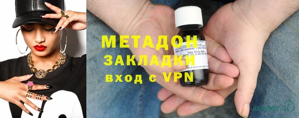 бутират Богданович