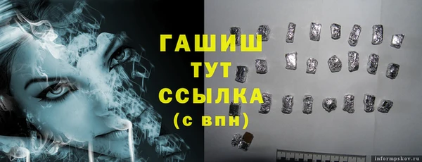 бутират Богданович