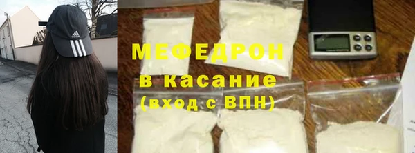 бутират Богданович