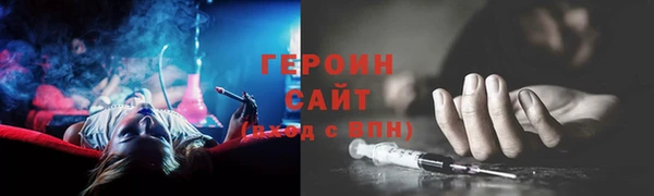 бутират Богданович