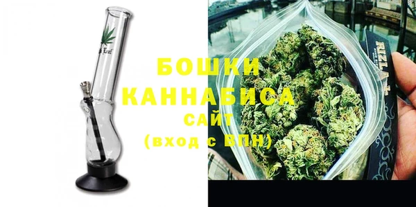 бутират Богданович