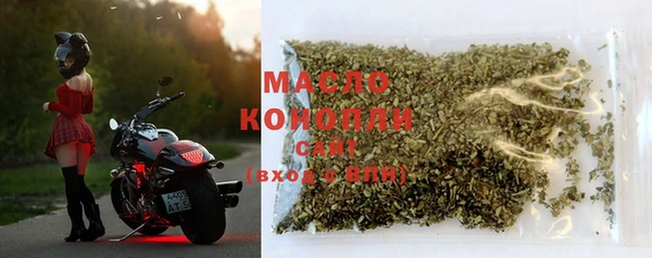 бутират Богданович