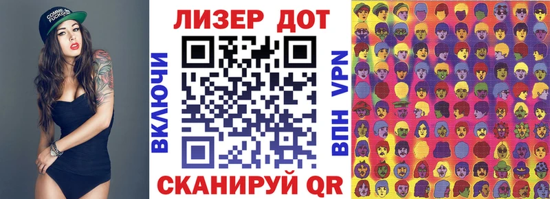 Марки NBOMe 1500мкг  Новый Уренгой 
