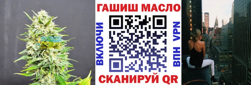 ссылка на мегу онион  купить закладку  Новый Уренгой  Дистиллят ТГК вейп 
